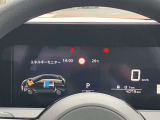 エコ運転支援にもなる燃費計が表示されるディスプレイ!各システムの作動状況など、様々な情報を表示します!