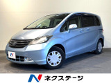 電動スライドドア 純正HDDナビ バックカメラ 禁煙車 HIDヘッド