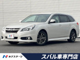 スバル レガシィツーリングワゴン