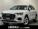 ◆LIBERALAは、輸入車選びの新たなスタイルを提案するインポート・セレクト・ブランドです。オーナー様となる方がクルマから直接感じる感性を第一にした、最良の一台との出会いをコーディネートいたします。