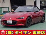 高年式・高品質・無修復車の専門店として全国に良質車を販売して50年の実績。品質チェックシステムは厳しく安心です。整備に関しては、自社工場にて52項目に及ぶ法廷整備さらに電装品等のチェックを徹底して行います