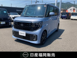 この度カーパレス苅田の在庫をご覧頂き有り難う御座います。気になることがありましたらお気軽にお問い合わせください。 お急ぎの場合は電話による問い合わせ可能です。ご連絡をお待ちしています