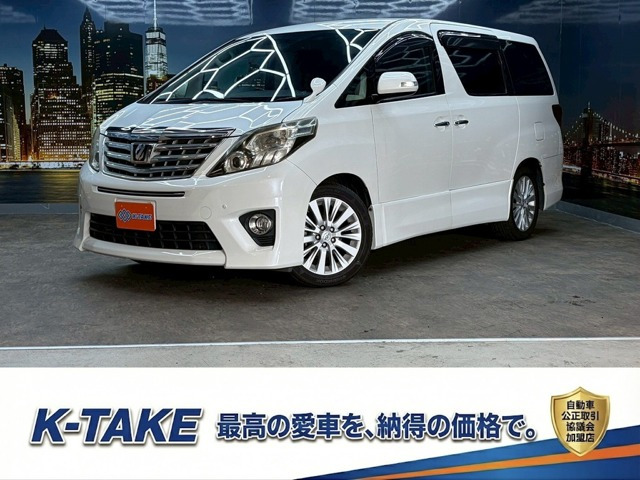 アルファード 2.4 240S Cパッケージ (禁煙車)(後期型)(両側パワスラ)(フリップ