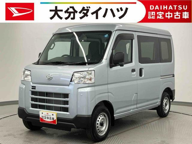 ハイゼットカーゴ デラックス ワンオーナー