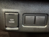 メンテナンスも弊社にお任せください!面倒なオイル交換など点検と車検がセットになった「ワンダフルパスポート」取り扱いしております。