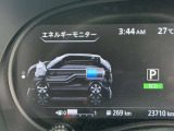 e-POWERのエネルギーモニター☆