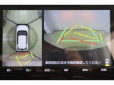 ハンドル操作にあわせてガイドラインが変化するバックガイドモニター搭載。全方位、フロント、左右側面モニターも搭載しているので、周囲の状況を確認しながら駐車出来ます。慣れない場所でも心強いですよ。