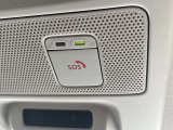 【SOSコール】事故などの緊急時、専用のオペレーターとつながります。あおり運転を受けた時にも通報できます。