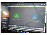 スマホ連携で使い勝手がよくなりますよ
