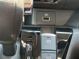 携帯電話のUSB充電が出来ます!