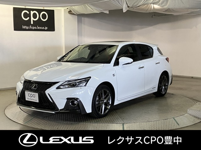 CT 200h Fスポーツ