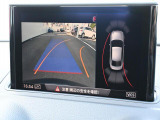 Audiの独創的なテクノロジーが、得も言われぬ安心感に包まれた走りを提供します。