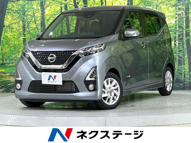 デイズ ハイウェイスターX プロパイロットエディション 