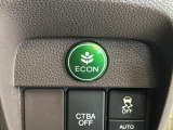 エコモードスイッチで省エネ運転も出来ます。