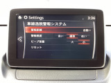 車線逸脱警報システム (LDWS) は自車が車線から逸脱する可能性があることを知らせる装置です