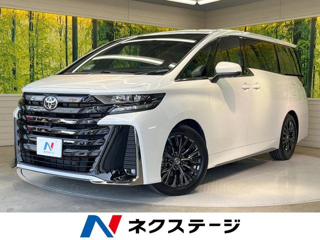 ヴェルファイア ハイブリッド 2.5 Z プレミア