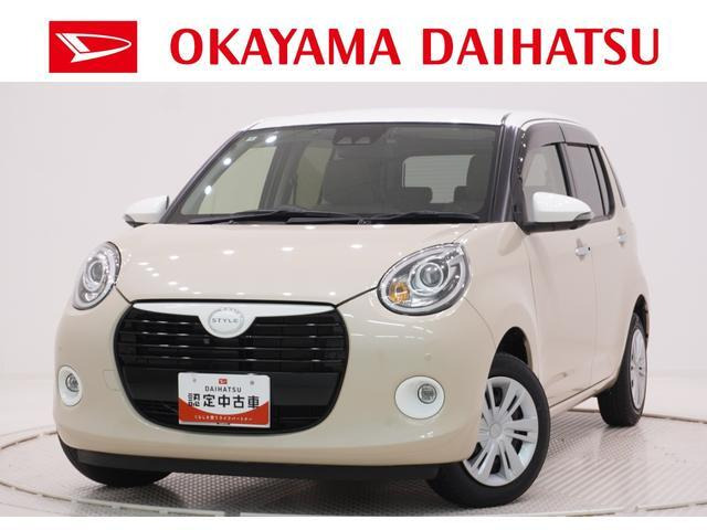 ブーン 1.0 スタイル ホワイトリミテッド SAIII