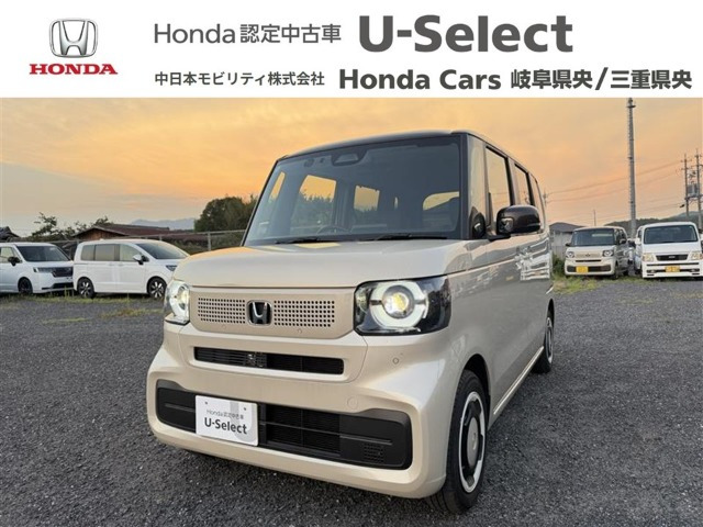 N-BOX ファッションスタイル 2トーン