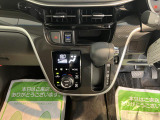 大事な愛車で特別な日をより楽しく、いつもの毎日をさらに快適に過ごせるようスタッフがお手伝いします♪