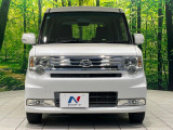 弊社では、全車『修復歴なし』のお車のみ取り扱っております。専任バイヤーによる厳選した仕入れの後、入庫後の車両チェックを行い、ネクステージが認定した高品質な中古車をご提供しております。