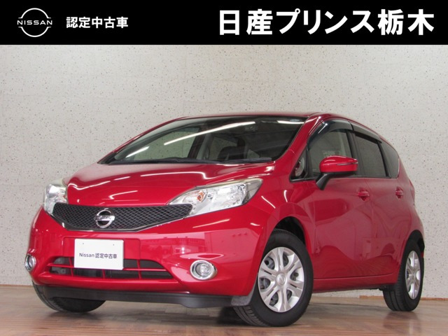 日産 ノート 