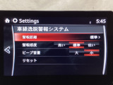 TCS(トラクションコントロールシステム)&DSC(横滑り防止機構)やBSM(隣車線上の側・後方からの車両接近を通知)、LDWS(車線逸脱警報システム)で安全運転をサポート!