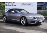 全国納車可能!アフターサービス拠点は最寄りBMW正規ディーラーご紹介いたします♪お問い合わせは大阪BMW Premium Selection 吹田(無料ダイヤル)0078-6002-613077迄お待ちしております。毎水曜、第二火曜日定休