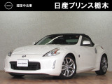 U-CARインターパーク店の車両をご覧いただきまして誠にありがとうございます!当店は日産中古車クオリティショップ認定店です!