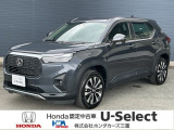 この度は、U-Select津みなみのお車を閲覧頂きましてありがとうございます。三重県でHonda中古車をお探しなら是非、U-Select津みなみへ!!