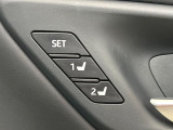 【メモリー機能付きパワーシート】ドライバーごとに設定したシート位置を記憶して、ボタン一つで切り替えできる便利な機能!運転する方が複数名いらっしゃるご家庭におすすめです♪