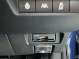 ビルトインETCですっきりです!しかもETC2.0搭載!