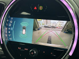 ◆全国納車可能です。納車方法及び費用につきましては、お気軽にコーディネーターまでご相談ください。遠方のご納車の際も我々がしっかりサポートさせて頂きます。お気軽にスタッフまでご相談下さい。