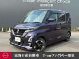 R3年式ルークスハイウェイスターXプロパイロットエディションが入荷しました。 狭い駐車場でもスライドドアで安心開閉できます。