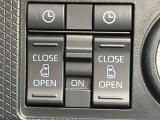【両側パワースライドドア】スマートキーや運転席のスイッチで後席両側スライドドアの開閉が可能♪電動だから力を入れてドアを開ける必要が無く、小さなお子様でも簡単に開け閉めでき快適です♪