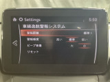 TCS(トラクションコントロールシステム)&DSC(横滑り防止機構)やBSM(隣車線上の側・後方からの車両接近を通知)、LDWS(車線逸脱警報システム)で安全運転をサポート!
