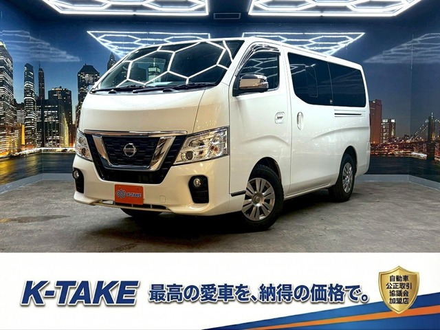 NV350キャラバン 2.0 プレミアムGX ロング (禁煙車)(後期型)(純正SDナビ)(アラウンド