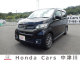 ★★ご覧いただきありがとうございます!!ホンダカーズ中津川より『オススメの一台』を掲載させて頂きました!!★★