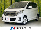 SDナビ 全周囲カメラ 衝突軽減 禁煙車 スマートキー HIDヘッド