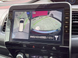 セレナ 1.2 e-POWER ハイウェイスターV 