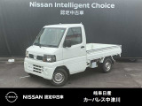 ご覧頂きまして誠にありがとうございます。当店は日産中古車クオリティーショップ認定店です。お客様のクルマ選びをお手伝いさせていただきます。