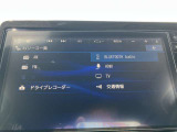 ナビはブルートゥースにも対応しています