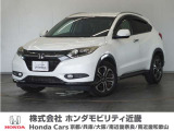 ◆株式会社ホンダモビリティ近畿◆兵庫県、京都府、大阪府、奈良県、和歌山県の100を超える店舗でアフターフォローをさせていただきます!!