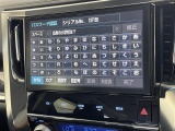 ◆北海道、東北、関東、中部、関西、中国、四国、九州、沖縄、全国各地どこからでも対応可能です!!お気軽にガリバーにお気軽にご相談ください!!