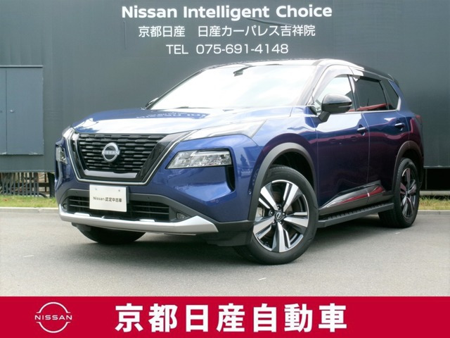 エクストレイル 1.5 G e-4ORCE 4WD