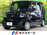 衝突軽減 アダプティブクルーズ レーンアシスト LEDライト ドラレコ