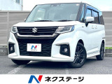 両側電動スライドドア 衝突軽減装置 禁煙車 全周囲カメラ