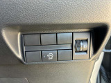 運転席右側に各種スイッチがあります!