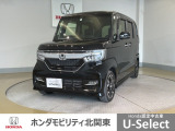 車名の由来:N-BOXの「N」は「New」「Nippon」「Norimono(乗り物)」「Next」のそれぞれの頭文字も含め「これからの新しい日本の乗り物を創造する」という意味合いを込めている。