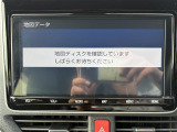 【純正ナビ】専用設計で車内の雰囲気にマッチ!ナビ利用時のマップ表示は見やすく、いつものドライブがグッと楽しくなります!
