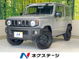 4WD MT車 衝突被害軽減システム 禁煙車 ドラレコ スマートキー